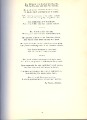 54Bray012.jpg