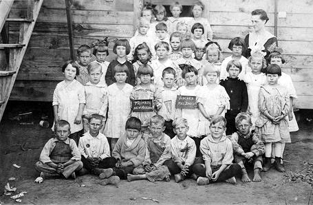 New Healdton School photo
